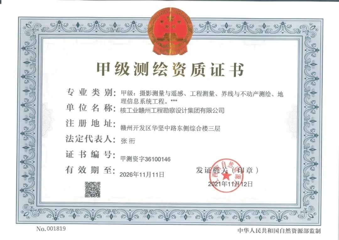 1649492518720696.jpg 8.jpg