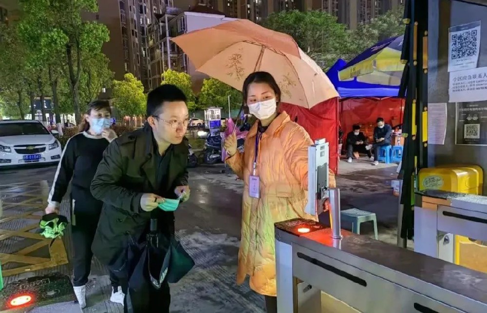 憶源助力疫情防控:數字賦能智守社區“防線”