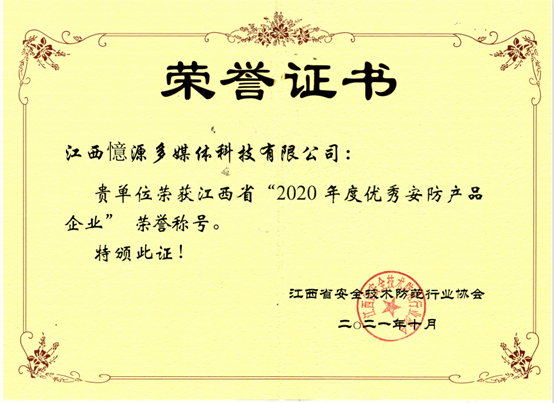 1650700790179736.png 2.png