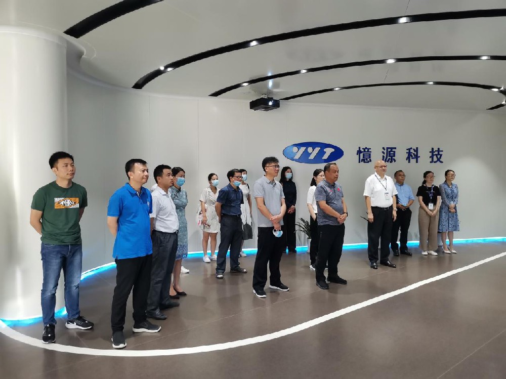 景德鎮副市長熊皓一行蒞臨我司調研