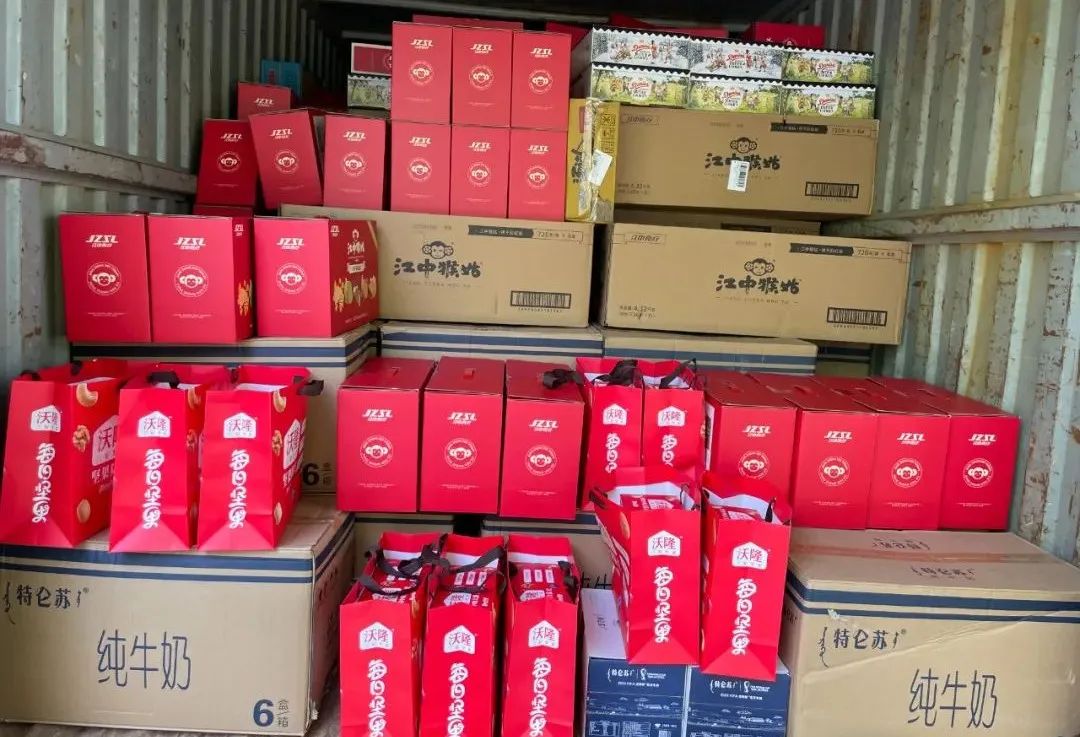 1668820098123796.jpg 4.jpg