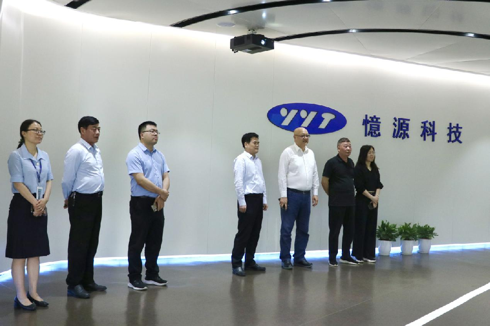 贛商會常務副會長、贛州市融資擔保集團董事長謝重輝一行訪問憶源科技