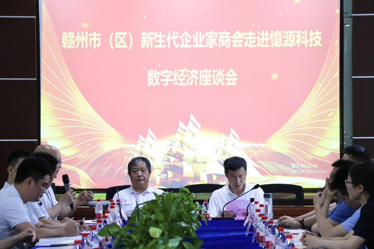 1684544465140331.png 圖片4.png