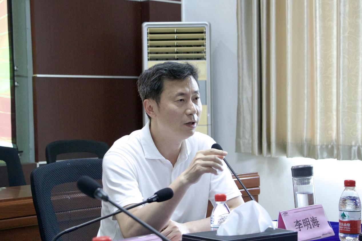 1684544480610951.png 圖片5.png