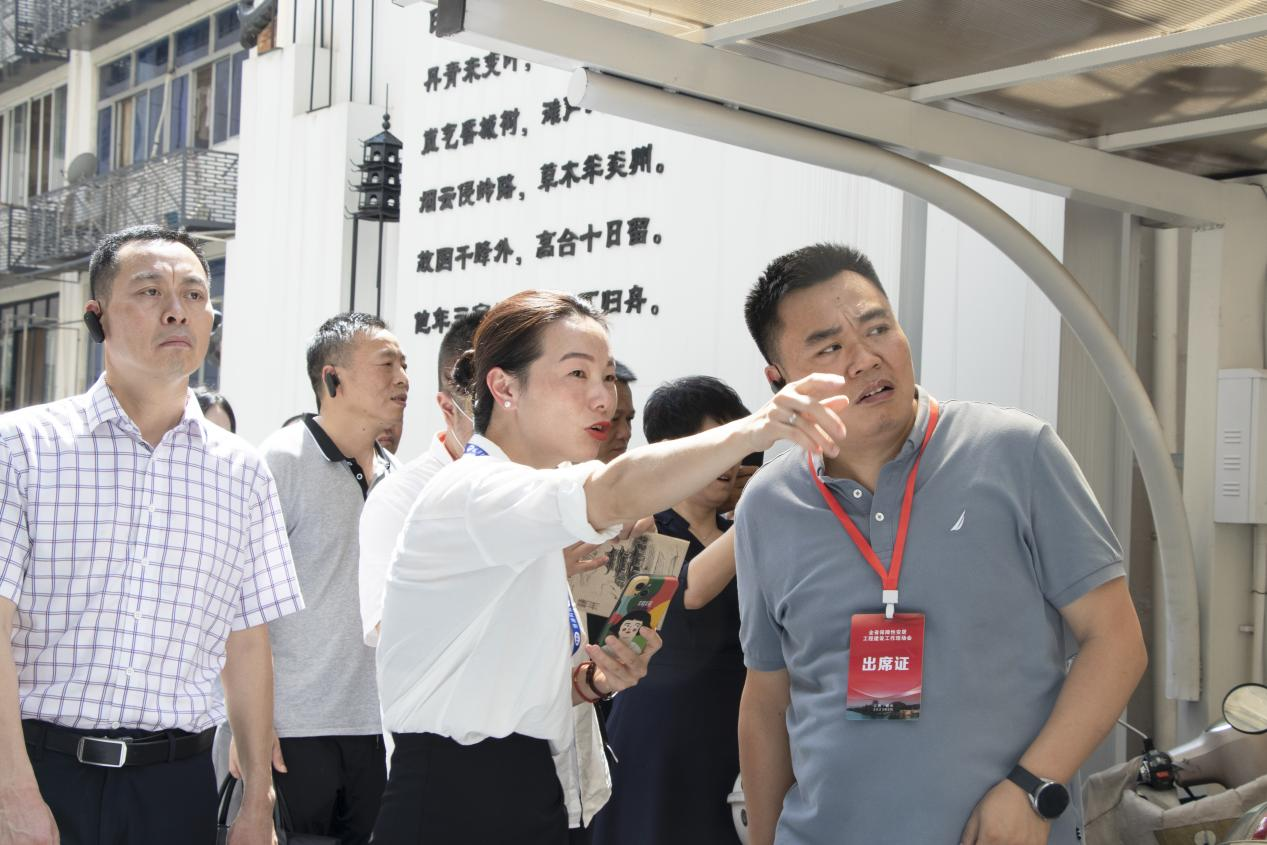 1688025438102164.png 圖片4.png