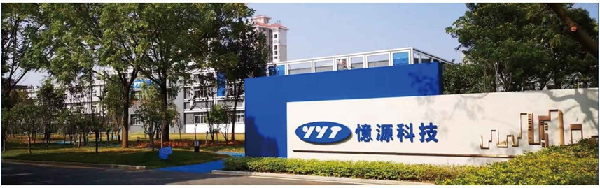 1693532952421948.png 圖片5.png