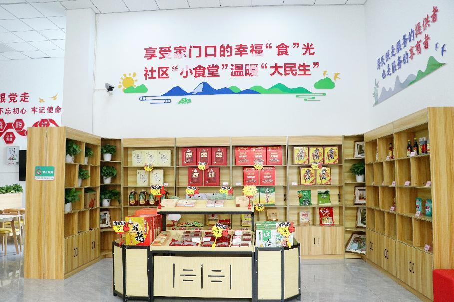 1706768397673046.png 圖片3.png