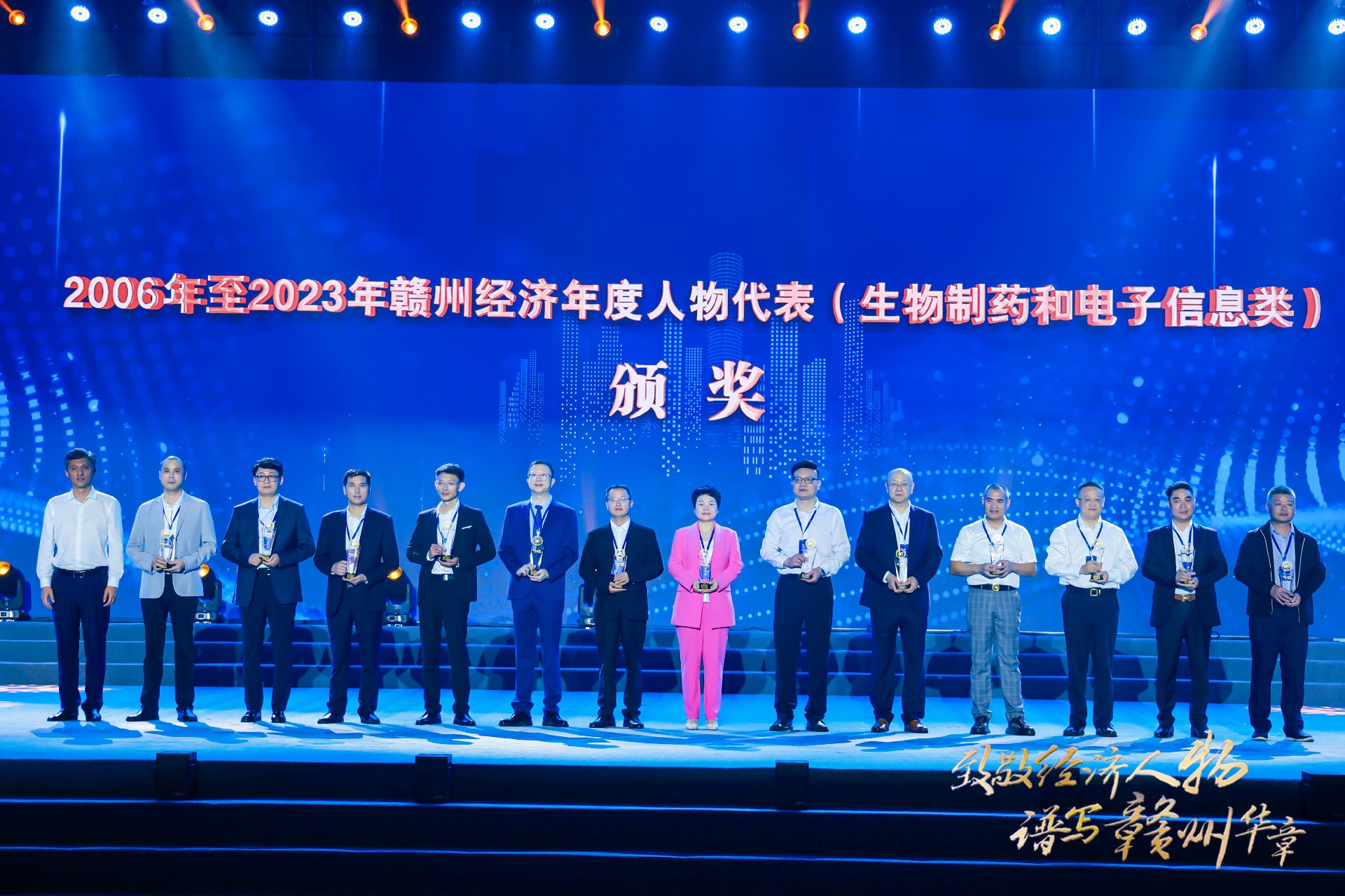 1731736128132438.jpg 微信圖片_20241116134404.jpg