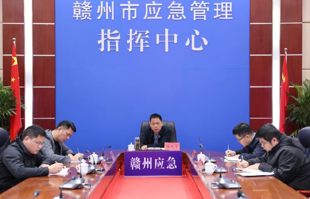 全市零星電氣焊管控工作調度推進會召開