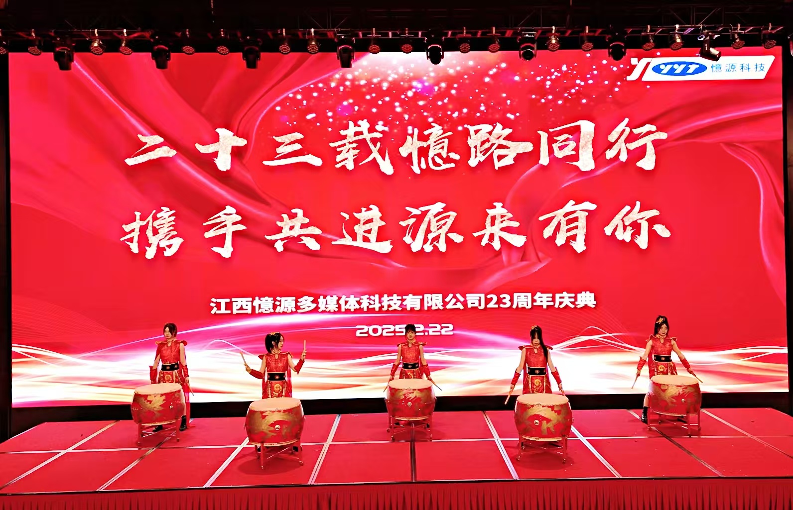 1740462687167805.jpg 444.jpg