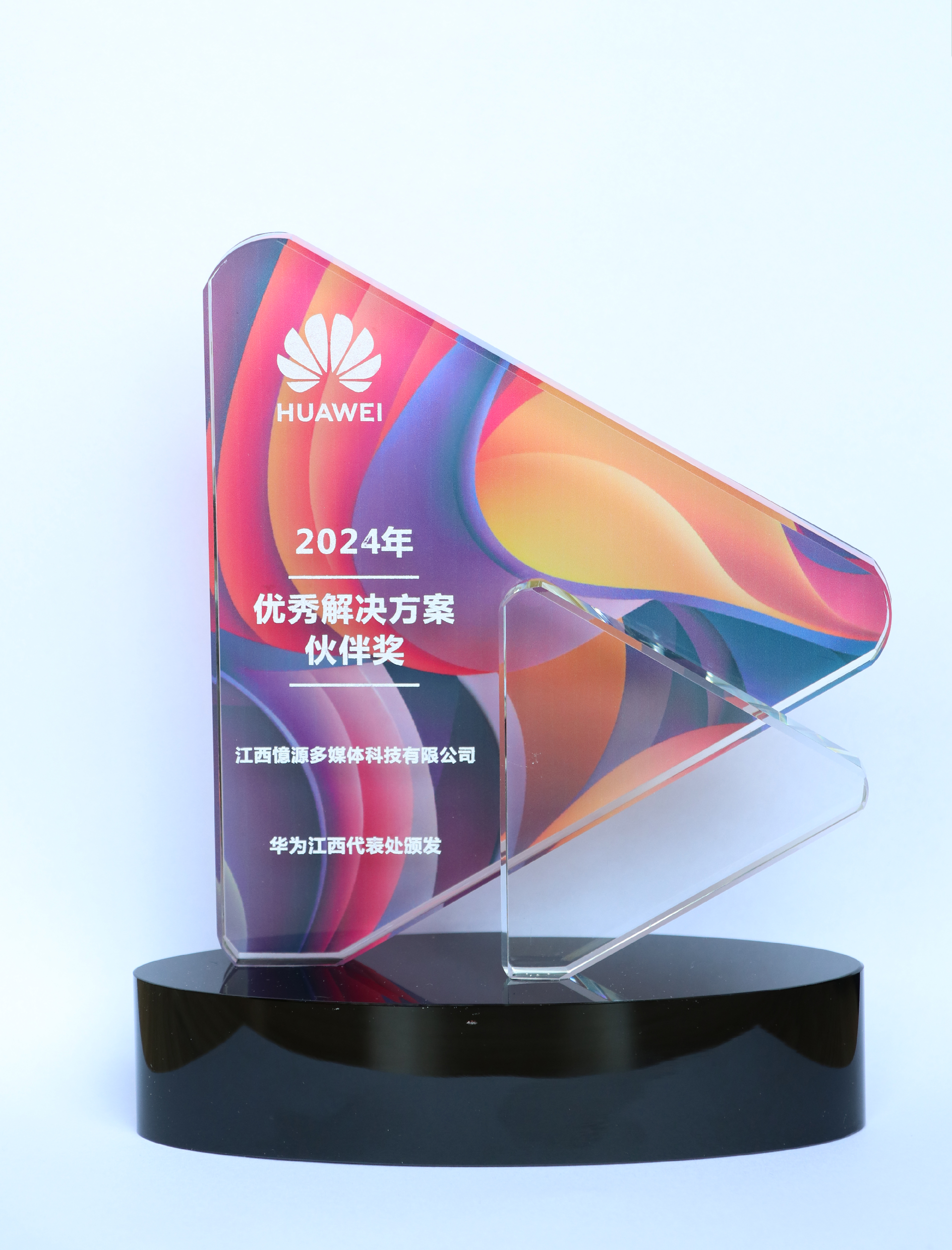 1742961579186864.png 圖片2.png